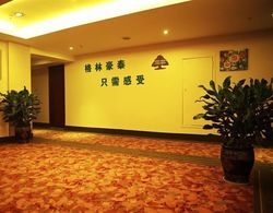 Greentree Inn Nantong Stadium West Qingnian Road Business Hotel İç Mekan