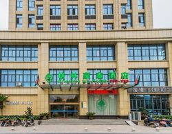 GreenTree Inn Ningguo Ningguo Avenue Chengxin Building Hotel Dış Mekan