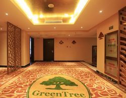 GreenTree Inn North WeiHai Station North International Bathing Beach Hotel İç Mekan