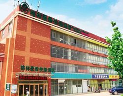 GreenTree Inn Qingdao SDUST Express Hotel Genel