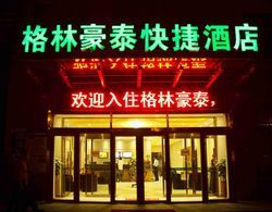 GreenTree Inn Qingdao SDUST Express Hotel Genel