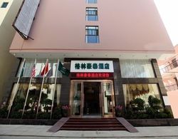 GreenTree Inn SanYa Jiyang Dist YaLongWan YingBin Ave Hotel Dış Mekan