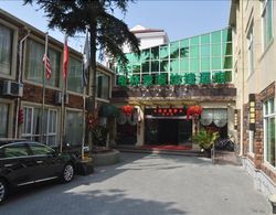 GreenTree Inn Shanghai Chongming Bao Town Express Hotel Dış Mekan