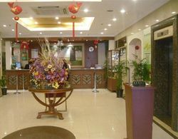 GreenTree Inn ShangHai WuNing Road ZhenPing Metro Lobi