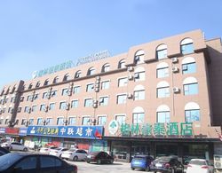 GreenTree Inn ShangQiu Normal College Wenhua W Road Hotel Öne Çıkan Resim