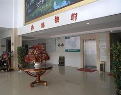 GreenTree Inn Su Zhou Yangyuxiang Hotel Lobi