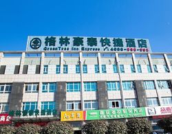 GreenTree Inn Suqian Sihong Passenger Station Zhongyuan Logistics District Hotel Dış Mekan