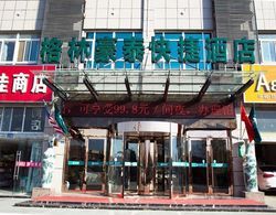 GreenTree Inn Suqian Sihong Passenger Station Zhongyuan Logistics District Hotel Dış Mekan