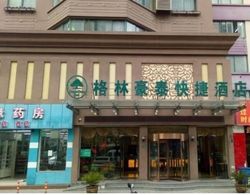 GreenTree Inn Suzhou Kunshan High Speed Rail Station Hengshan Road Express Hotel Öne Çıkan Resim
