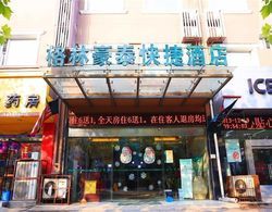 GreenTree Inn Suzhou Yongqiao District Railway Station Express Hotel Öne Çıkan Resim