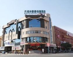 GreenTree Inn Suzhou Zhangjiagang Daxin Town Pingbei Road Express Hotel Dış Mekan