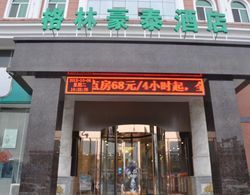 GreenTree Inn TaiYuan Jiancaoping District XingHua Street Hotel Dış Mekan