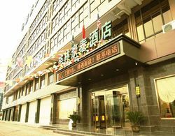 GreenTree Inn TaiZhou JingJiang RenMin S Road ZhongXu Road Business Hotel Dış Mekan