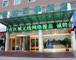 GreenTree Inn Wenshang Baoxiang Temple Express Hotel Dış Mekan