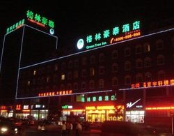 GreenTree Inn Wenshang Baoxiang Temple Express Hotel Dış Mekan