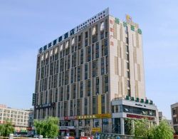 GreenTree Inn Wuhu Fangte Four Phase Wanchun Fortune Plaza Hotel Dış Mekan