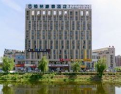 GreenTree Inn Wuhu Fangte Four Phase Wanchun Fortune Plaza Hotel Dış Mekan