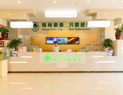 GreenTree Inn Wuhu Fangte Four Phase Wanchun Fortune Plaza Hotel Öne Çıkan Resim