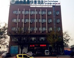 GreenTree Inn Xingtai Shahe Jingguang Road Express Hotel Dış Mekan