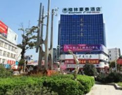 GreenTree Inn XuanCheng Jixi County GuangMing Building Hotel Dış Mekan