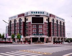 GreenTree Inn Yancheng Dongtai Jianggang Yingbin Road Gangcheng Avenue Hotel Öne Çıkan Resim