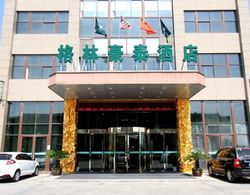 GreenTree Inn Yancheng Sheyang Xingfuhuacheng Commercial Street Hotel Dış Mekan