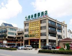 GreenTree Inn Yancheng Sheyang Xingfuhuacheng Commercial Street Hotel Öne Çıkan Resim