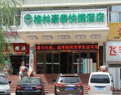 GreenTree Inn Yangquan District Desheng Street Industry and Trade Building Express Hotel Dış Mekan