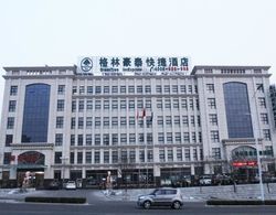 GreenTree Inn ZhangJiaKou XiaHuaYuan District XinChen Road Express Hotel Dış Mekan