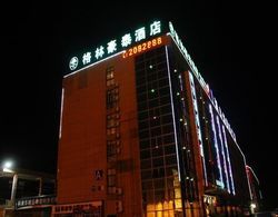 GreenTree Inn Zhoushan Xincheng Business Hotel Dış Mekan
