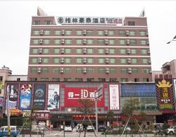 GreenTree Inn ZhuHai Jinwan District Zhuhai Airport Jilin University Hotel Dış Mekan