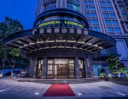 Guangdong Geological Landscape Hotel Öne Çıkan Resim