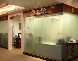 Guangdong Hotel Genel