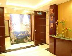 Guangdong Hotel Lobi