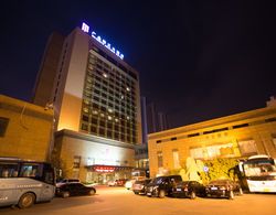 Guangye Jin Jiang Hotel Genel