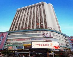 GuangYong  Lido Hotel Genel