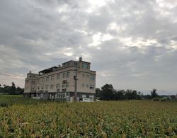Guangyuan Dış Mekan