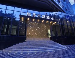 Guangzhou Crystal Orange Hotel Dış Mekan