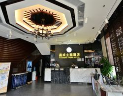 Guangzhou Easy Into the Theme Hotel Lobi