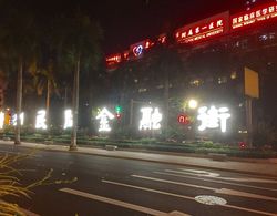 Guangzhou Hongcheng Hotel Dış Mekan