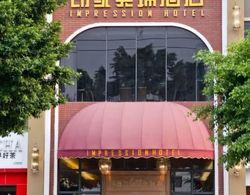 Guangzhou Impression Business Hotel Dış Mekan
