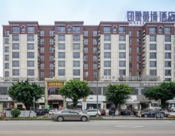 Guangzhou Impression Business Hotel Öne Çıkan Resim