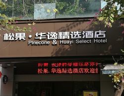 Guangzhou Pinecone & Huayi Select Hotel Dış Mekan