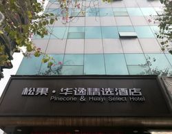 Guangzhou Pinecone & Huayi Select Hotel Dış Mekan