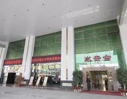 Guangzhou Zhongdao International Hotel Dış Mekan