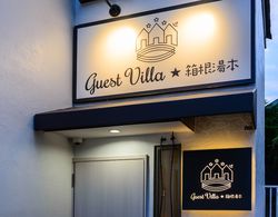 Guest Villa Hakone Yumoto 1F Dış Mekan