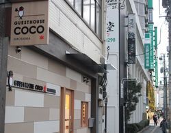 Guest House COCO Hiroshima - Hostel, Caters to Women Dış Mekan