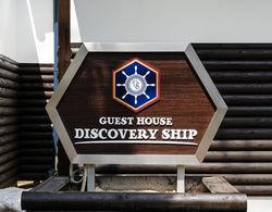 GUEST HOUSE DISCOVERY SHIP Dış Mekan