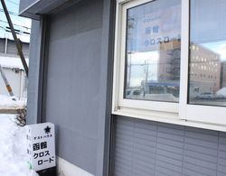 Guest House Hakodate Crossroad – Hostel Dış Mekan