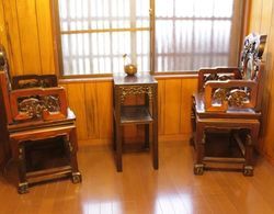 Guest House Higashiyama İç Mekan